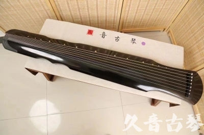 榆林市●久音古琴  ●今日推荐20240913  [收藏级伏羲式]（老师必选）